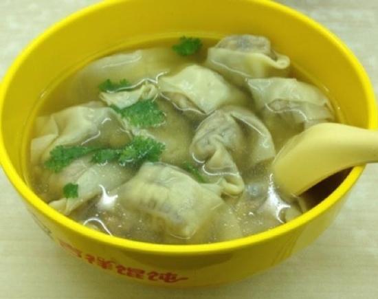 Jixiang Wonton
